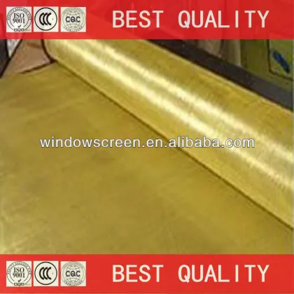 copper wire netting price
