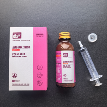 Suplementos pediátricos para mascotas con folato veterinario