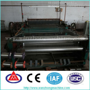mosquito net making machine