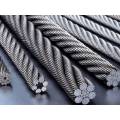 SS Wire Rope للبيع مع الزنك المغطى