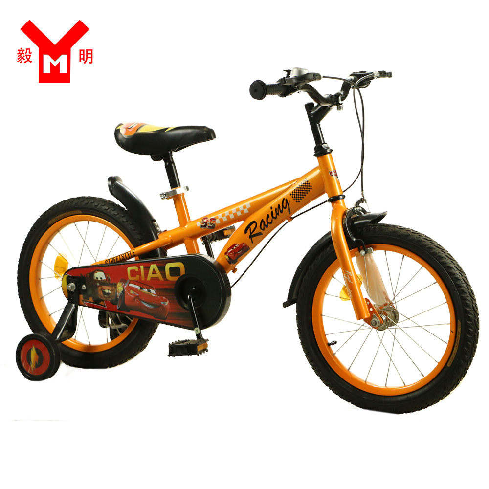 Modelo de carreras de bicicletas para niños