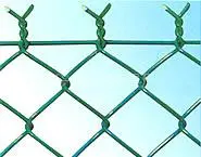 Chain link fence