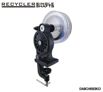 Professional Fishing Line Spooling Station for Lure and Boat Fishing