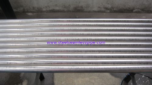 Tp304, Tp304l, Tp316, Tp316l, Tp316ti Bright Annealed Stainless Steel Tube With Cold Press. Plain End With Plastic Cap