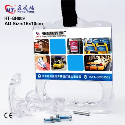 Universal Bus Handle Spare Parts for Tata Buses
