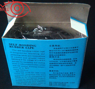 Butyl Rubber Tape with High Voltage Up to 46 Kv for impregnation and isolation of Electrical Components