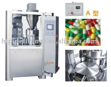 NJP-3500/2000A/C Capsule Fully Auto Filling Machine