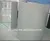 Aluminum column cover, aluminum panel for column cover