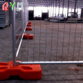 Australie PVC Fence temporaire pour le chantier de construction