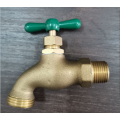 Sanitary ware single handle royal faucet for bathroom wash basin taps small body brass Bib faucet