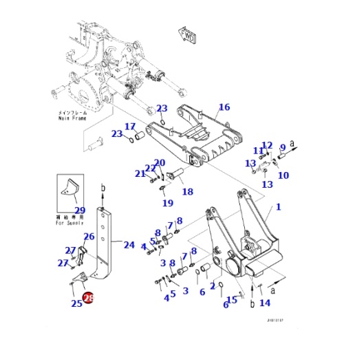 195-78-71320 Point Suitable For Dozer D375 parts