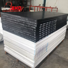 Extruded ပေါ်လီမာပလပ်စတစ် Delrin Plate acetal copolymer pom sheet