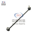 Citroen C3 এর জন্য স্টেবিলাইজার বার লিঙ্ক