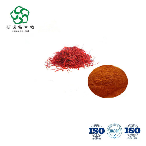 벌크 0.3% Safranal Saffron 추출물 사프란 추출물 분말