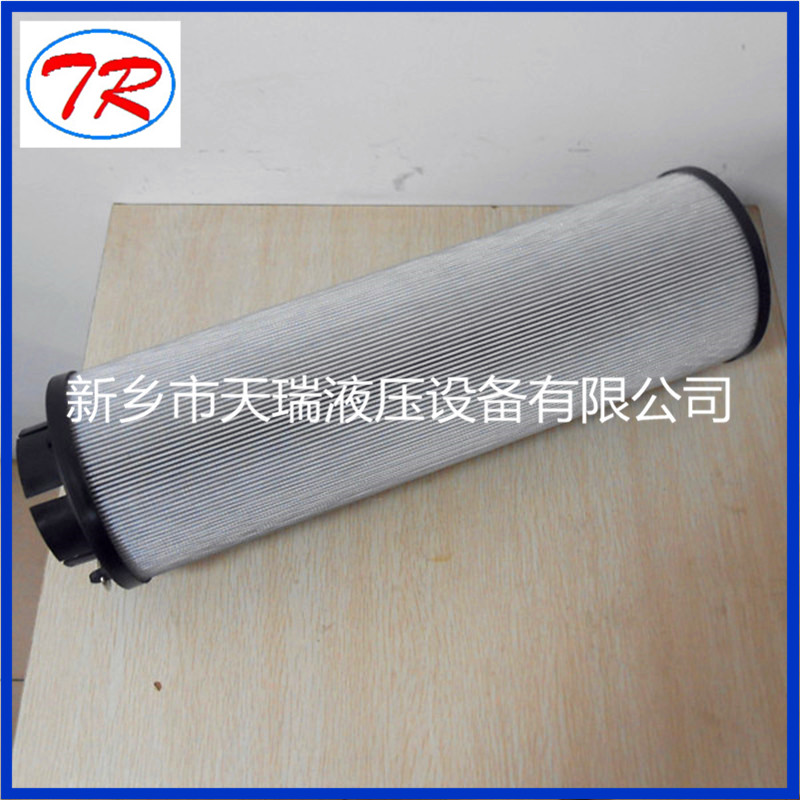 1300R010BN4HCB4-KE50 Hydraulic Filter Element