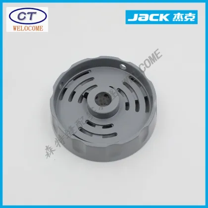 YUK Sewing Machine Parts: Genuine A4 Sewing Machine Handwheel Jack, New/Used 302830 Model