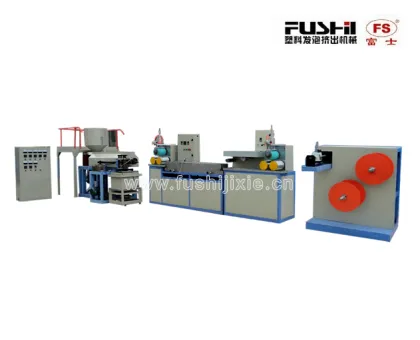 Fushi Brand Knotless Net Woven Bath Net Making Machine