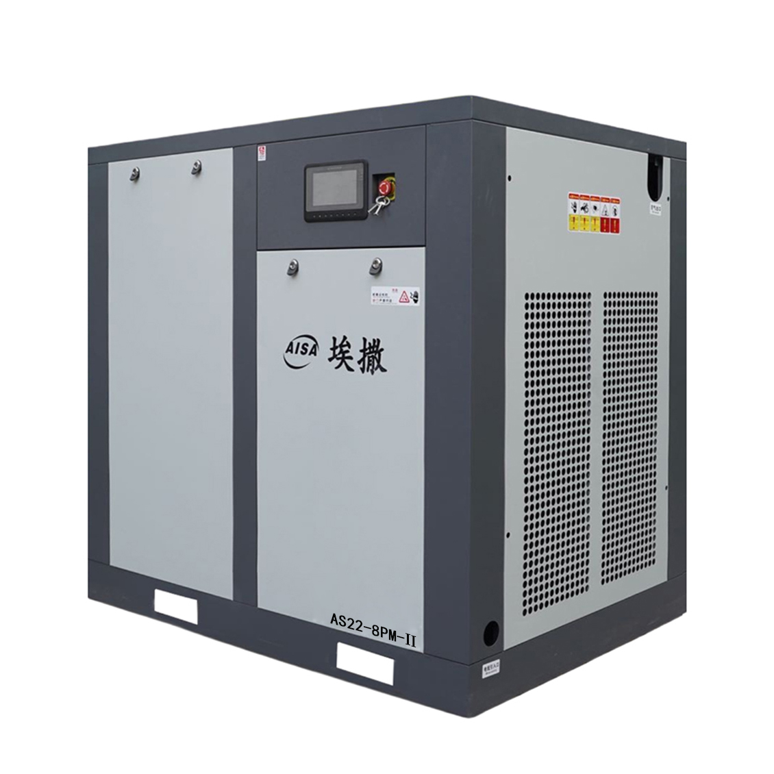 Two-stage screw air compressor