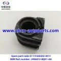 /msite/products/detail/productid/63310341/id/1521738.html