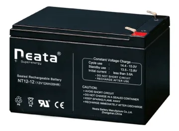 China Biggest Supplier 12V 12Ah Ups Battery Price