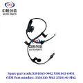 Датчык ABS задняга кола для Changan CS75 4WD