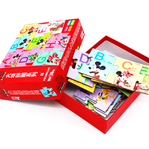 Large piece educational kids puzzle game toys