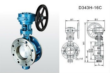 Flanged Resilient Metal to Metal Butterfly Valve