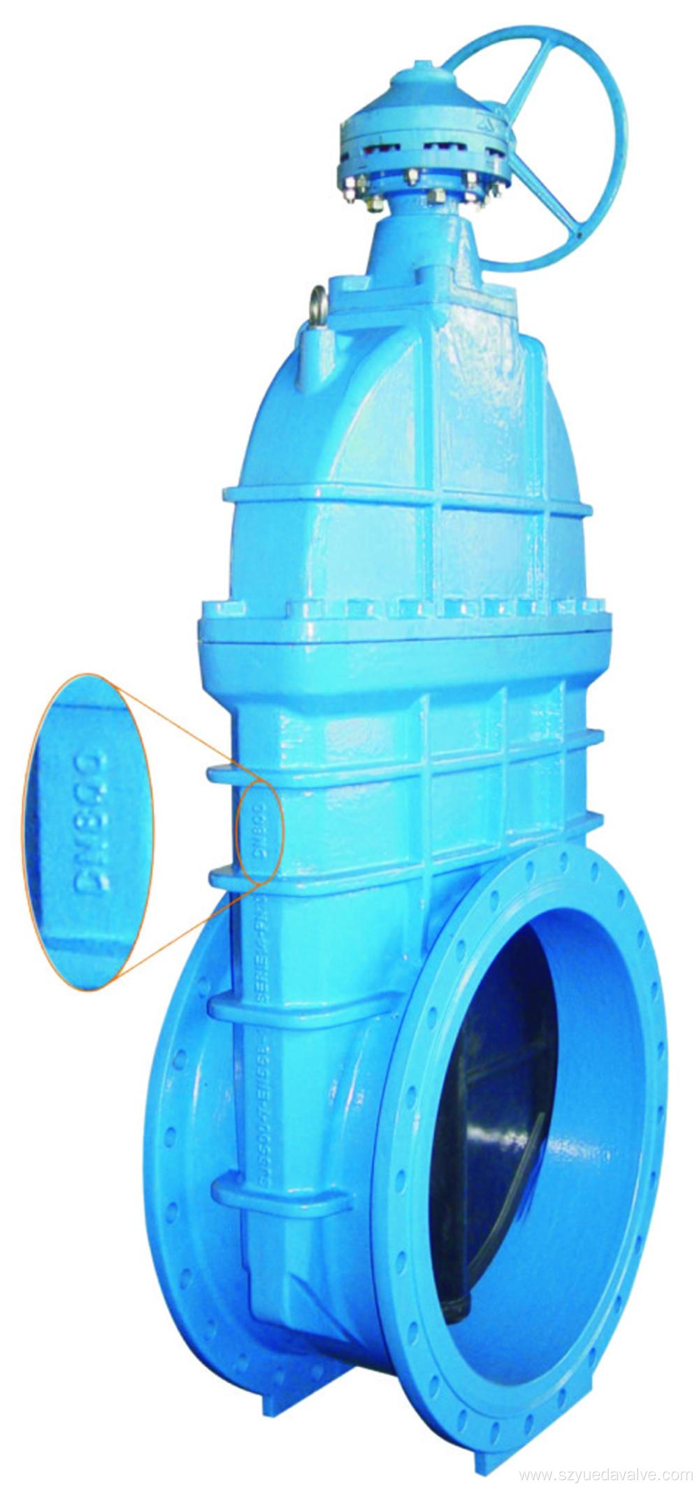 Resilient Seated Gate Valve With Gearbox