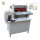 Servo motor controlled automatic sticker cutting machine