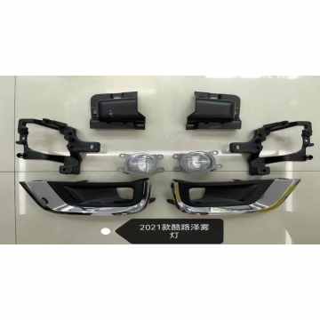 4x4 Accesorios Luz de niebla para Land Cruiser 2022 LC300