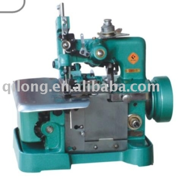 overlock sewing machine