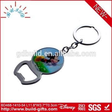 funny key shaped bottle opener