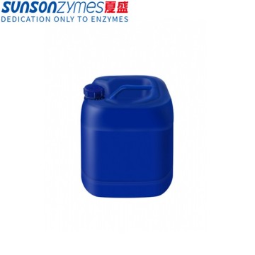 Nhiệt độ rộng Destarch Alpha Amylase Enzyme cho Dệt may