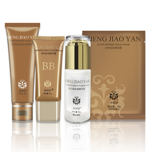 MENGJIAOYAN Active Peptides Moisturizing 4-Step Treatment