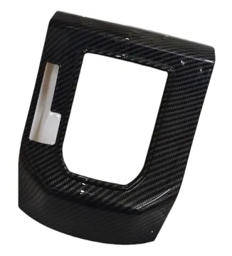 ABS Front Center Gear Shift Panel Decoration Cover Trims for Raize Ativa 2020