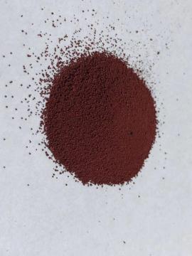 High sublimation fastness disperse yellow 134:2 200%