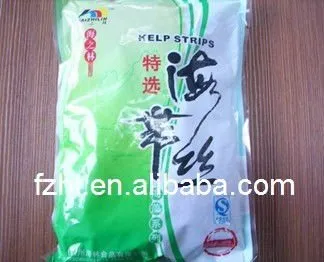 100g preference sun dried sliced kelp