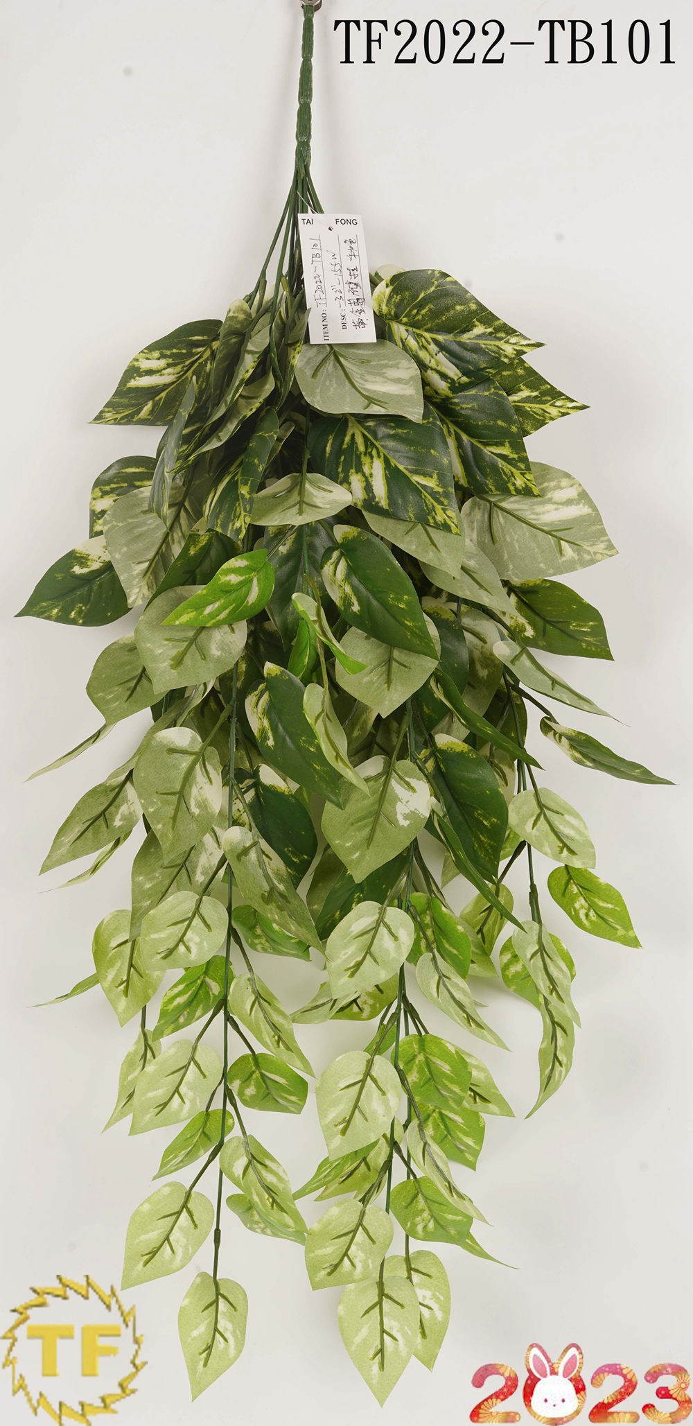 32 "Cascading Ivy Hanging Busch