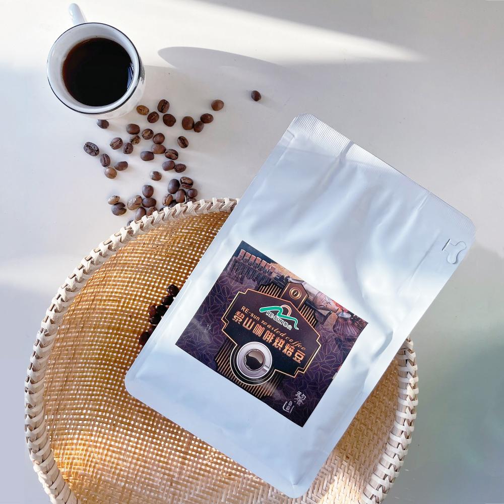 Medium Roast Coffee Beans