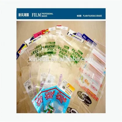 HOT SEAL BOPP FILM FOR packaging plastic film roll