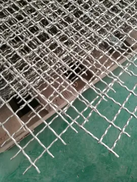 SS Crimped Weave Mesh