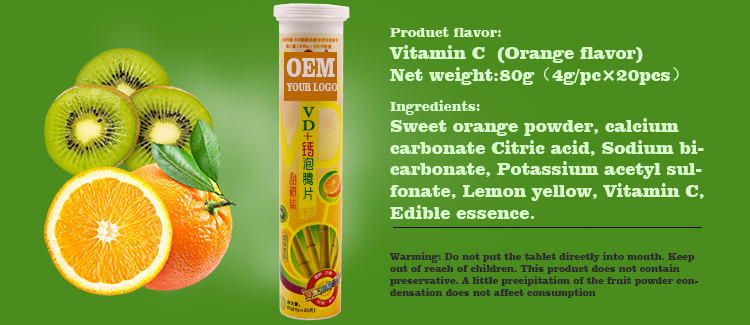 OEM/ODM Vegan Watermelon Flavor Bone Strength Vitamin D3 Immune Support Vitamin D3 Effervescent Tablet