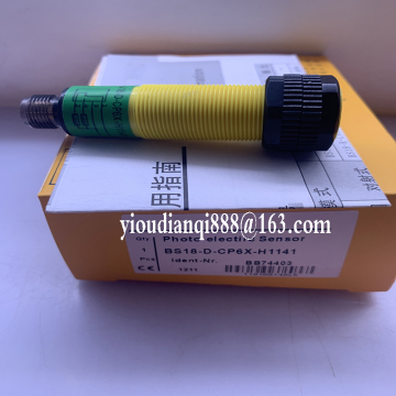 BS18-DL-CN6X-H1141 e BS18-DL-CP6X-H1141 Fornitore d'oro Nuovo