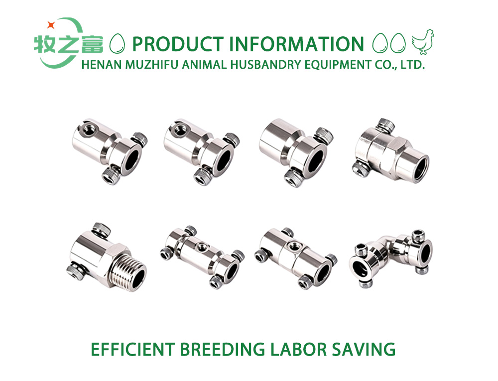 Breeding Mist Push Joint Fittings X
