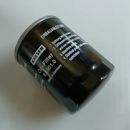 Kaeser Oil Filter 6.1901.0: High Quality Air Compressor Spare Parts Supply