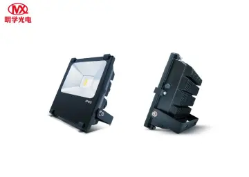 20W Outdoor Waterproof RGBW LED Flood light