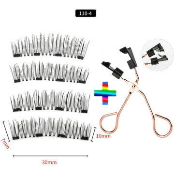 2 pairs of 4 natural magnetic eyelashes, reusable eyelashes, false eyelashes, quantum eyelash curler, easy to wear and transport