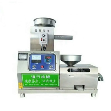 Stainless Steel Automatic Feeding Sunflower and Palm Oil Press Machine