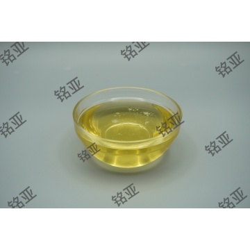 Cosmetic Grade Sorbitan Oleate Emulsifier 25kg Drum
