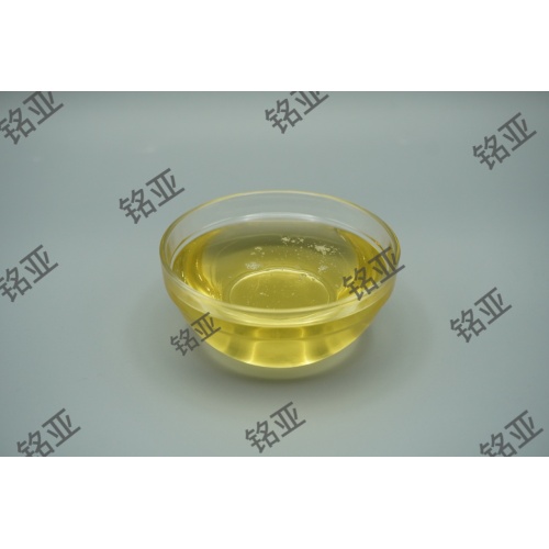 Cosmetic Grade Sorbitan Oleate Emulsifier 25kg Drum